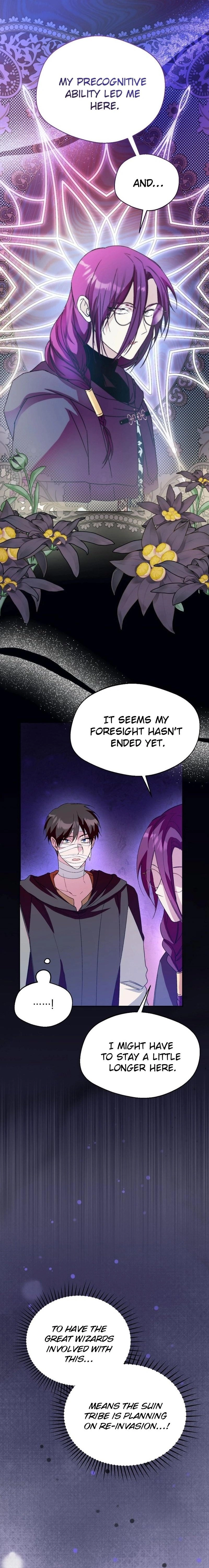 Be Careful When Choosing a Husband Chapter 57 Page 7
