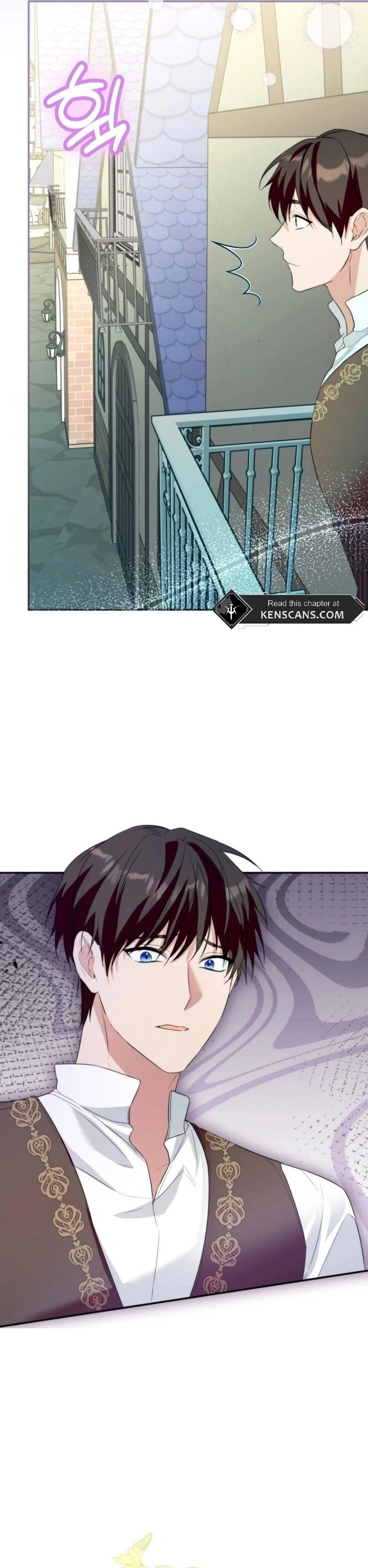 Be Careful When Choosing a Husband Chapter 60 Page 7
