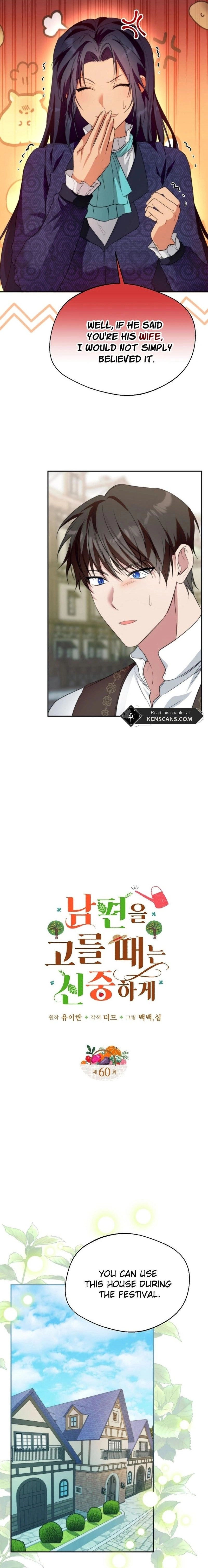 Be Careful When Choosing a Husband Chapter 60 Page 2