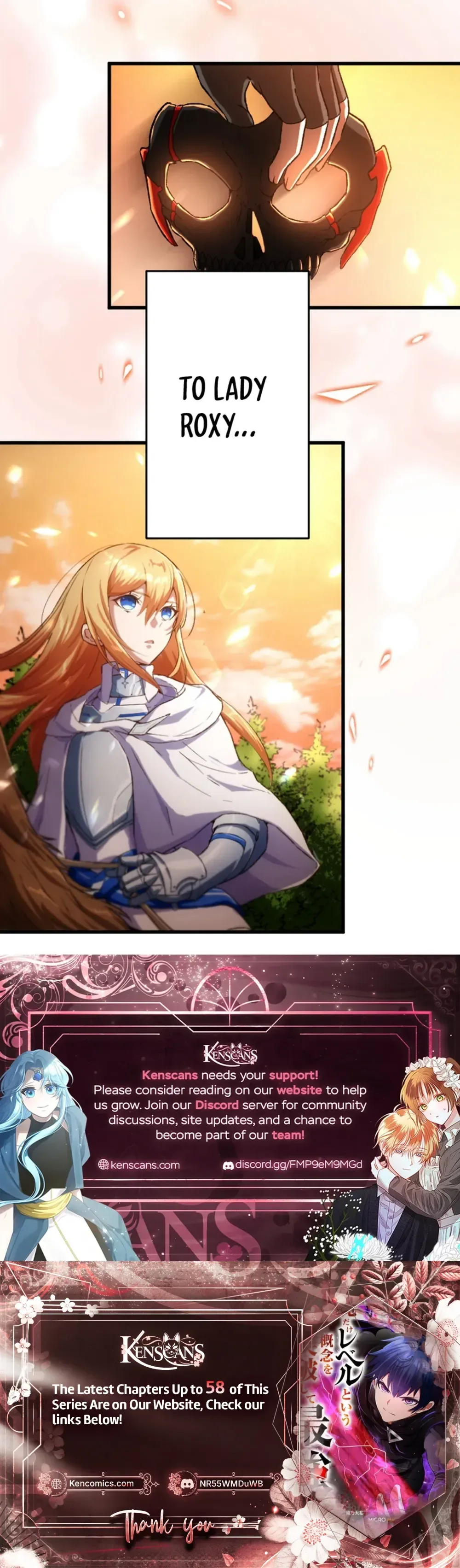 Berserk of Gluttony Chapter 53 Page 23