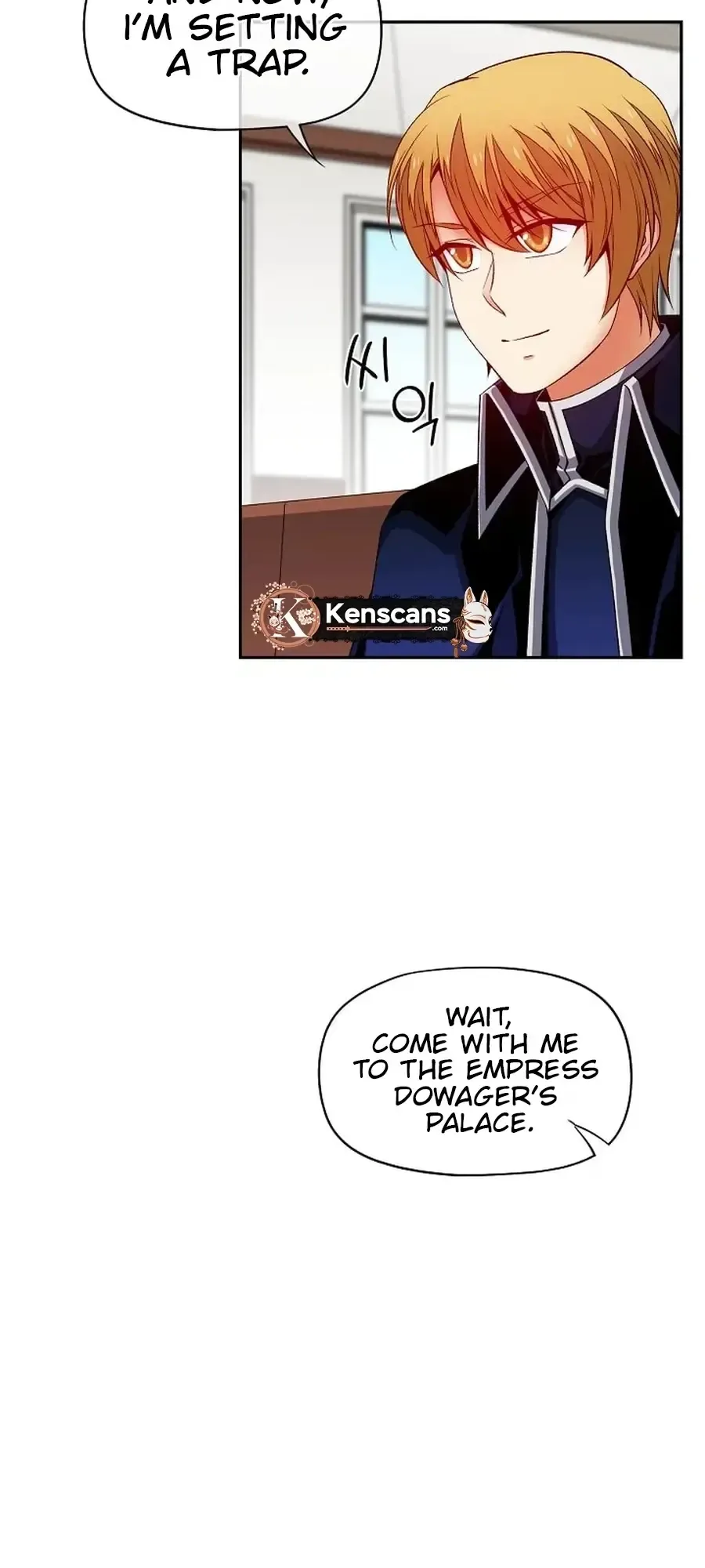 Bloody Marriage Chapter 60 Page 13