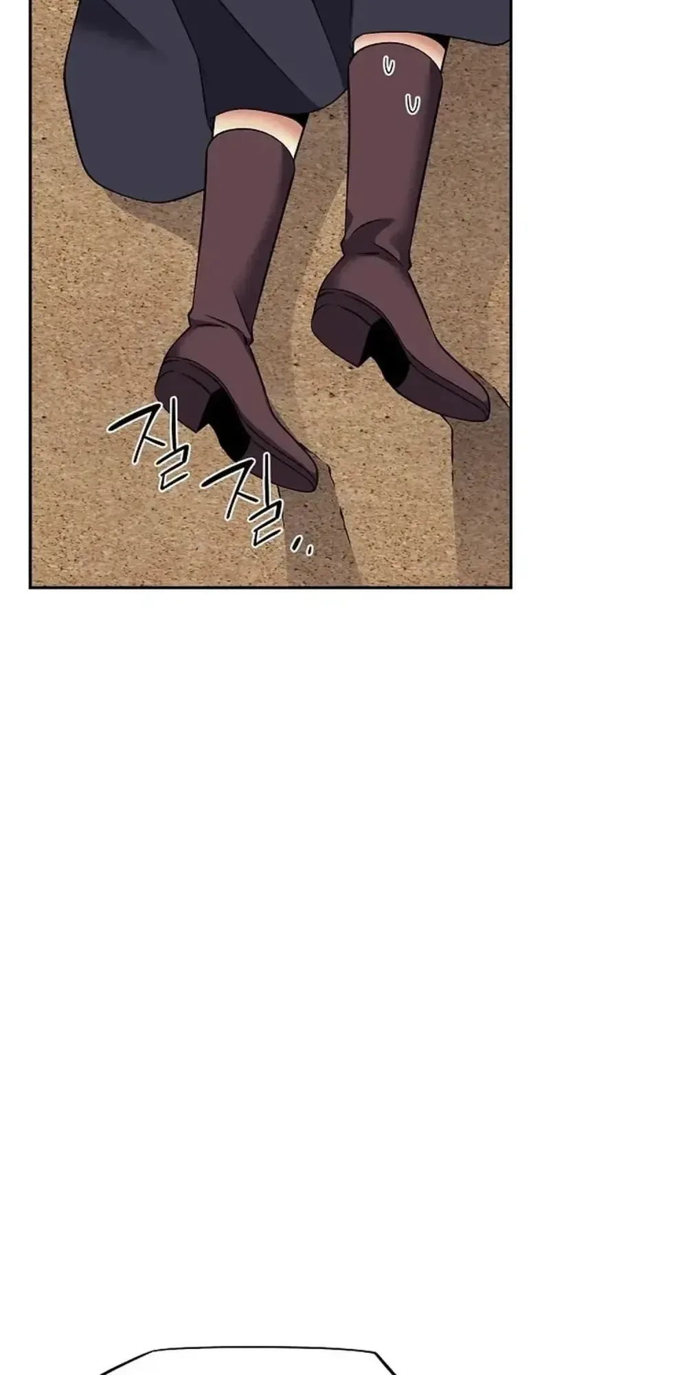 Bloody Marriage Chapter 61 Page 4