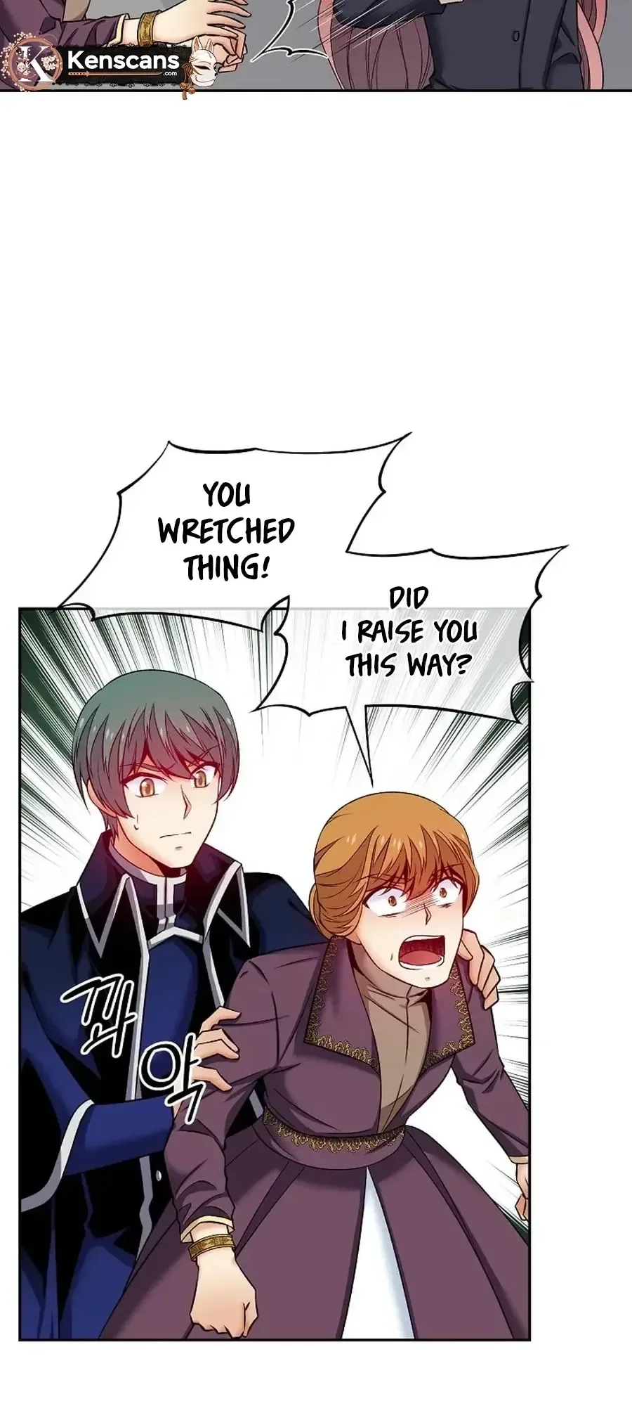 Bloody Marriage Chapter 61 Page 13