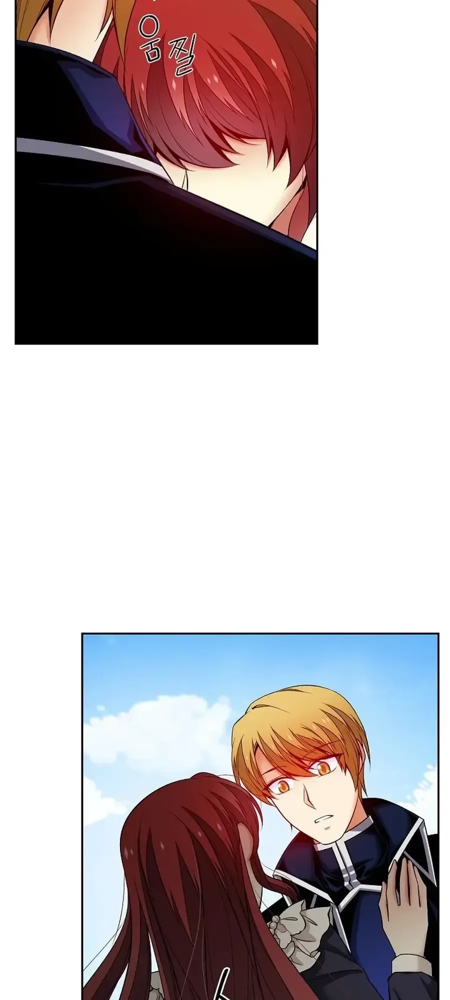 Bloody Marriage Chapter 61 Page 25