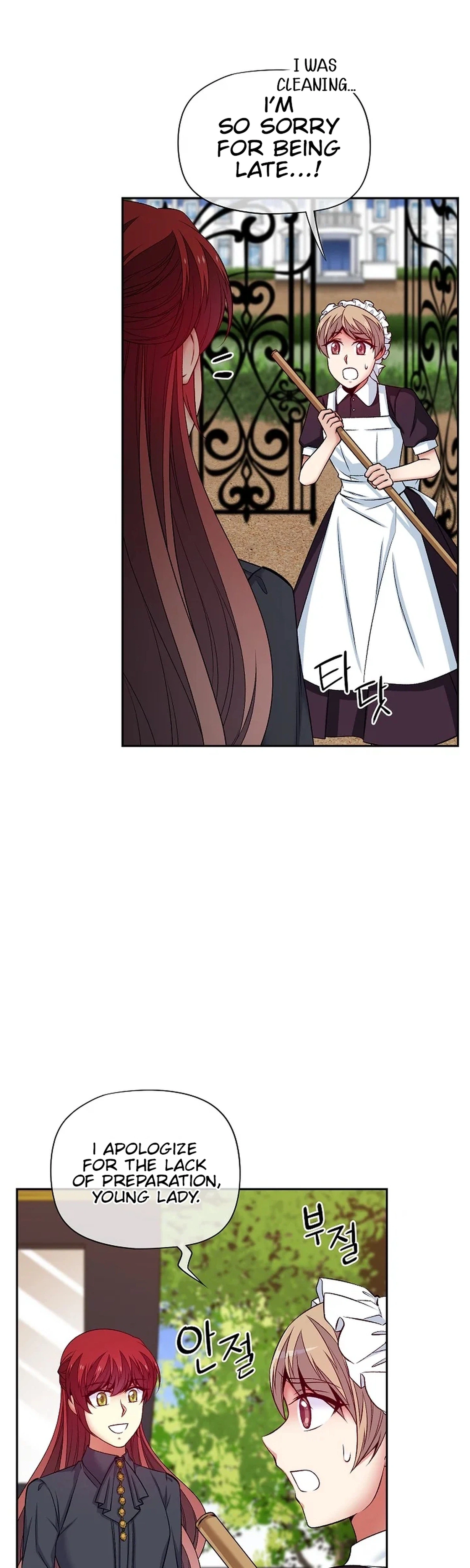 Bloody Marriage Chapter 62 Page 2