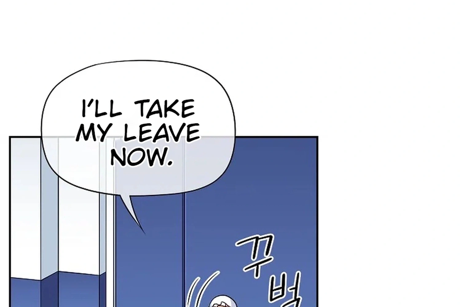 Bloody Marriage Chapter 62 Page 6