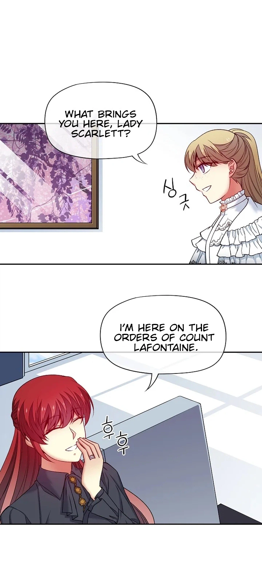 Bloody Marriage Chapter 62 Page 12