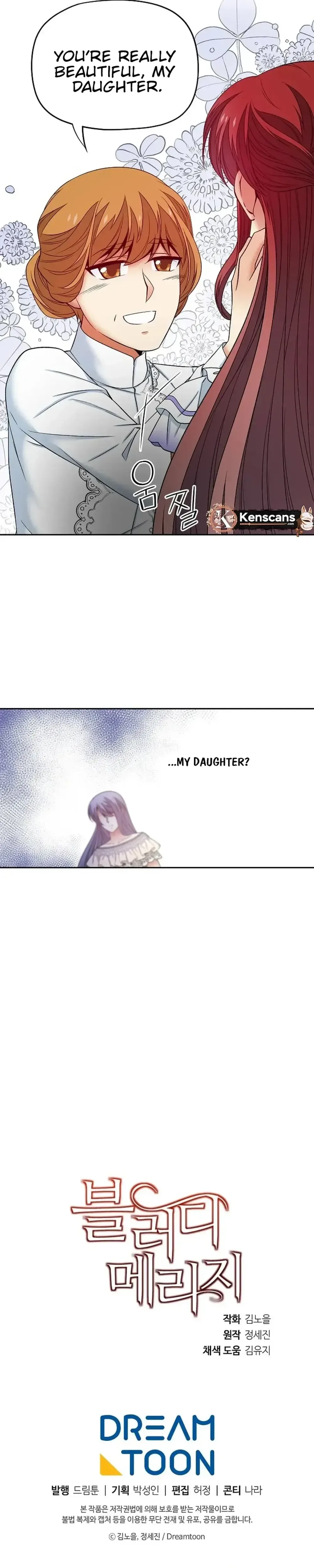 Bloody Marriage Chapter 59 Page 28