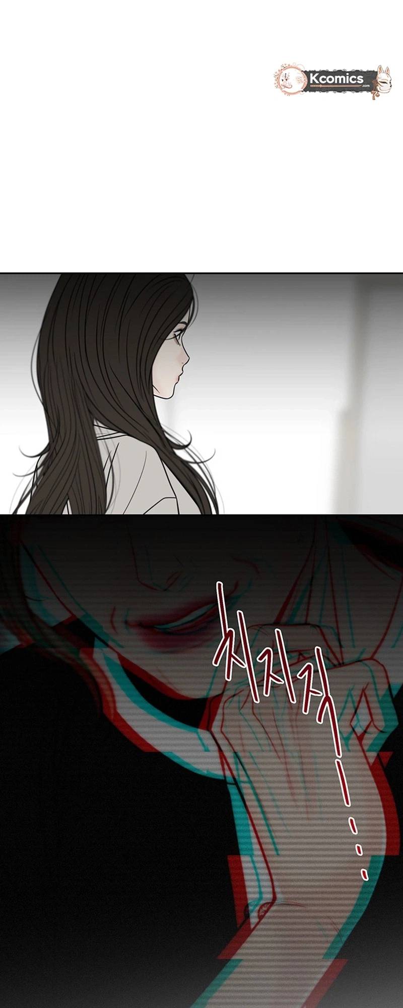 Borderline Chapter 28 Page 15