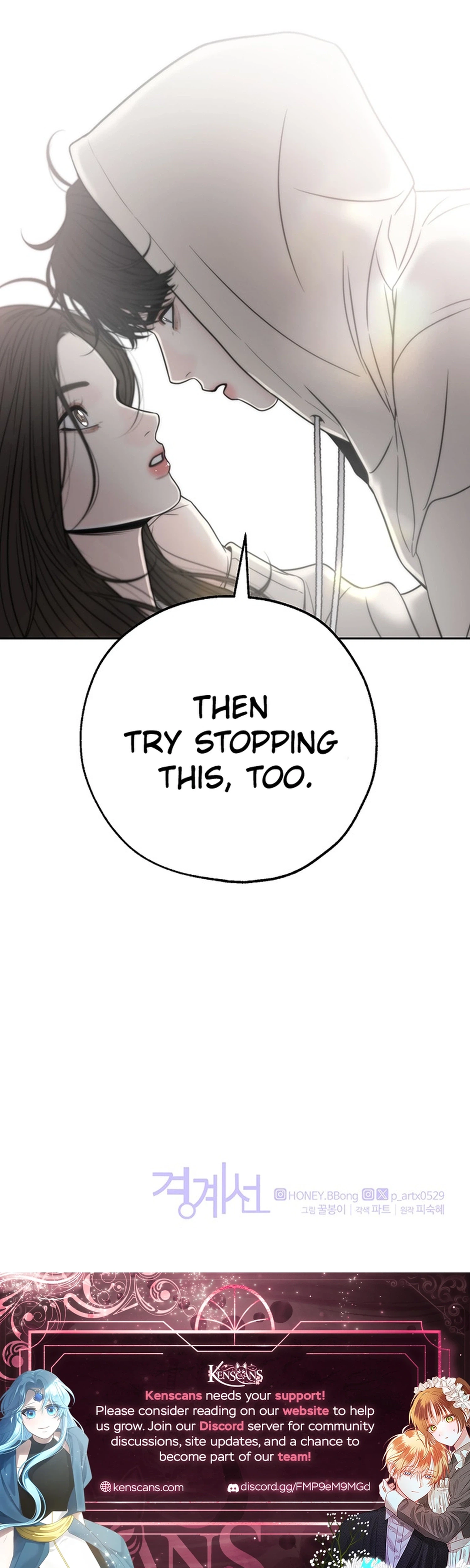 Borderline Chapter 28 Page 28