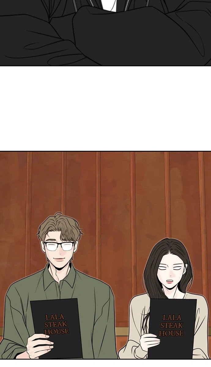 Borderline Chapter 32 Page 16
