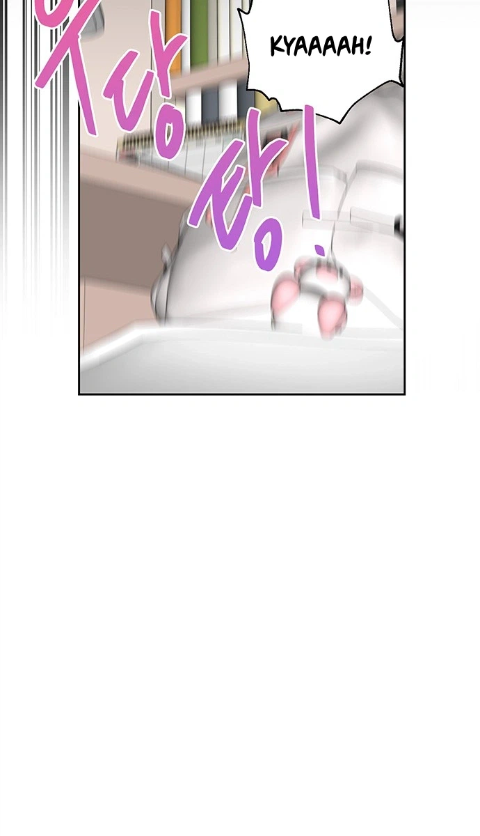Borderline Chapter 34 Page 22