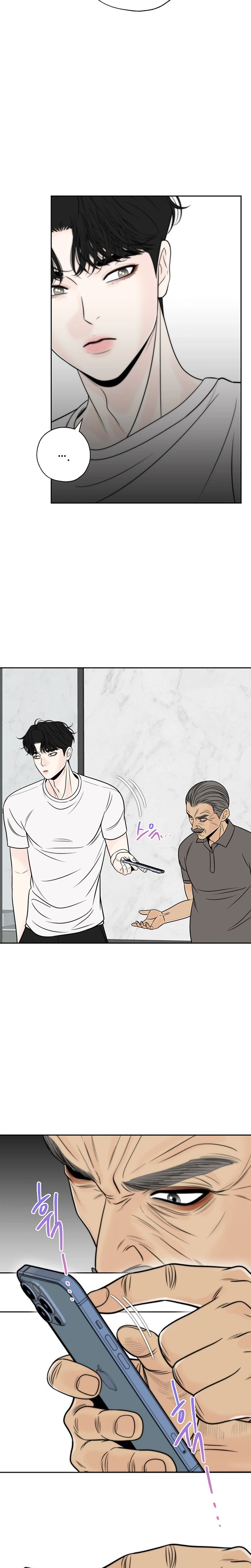 Borderline Chapter 27 Page 13
