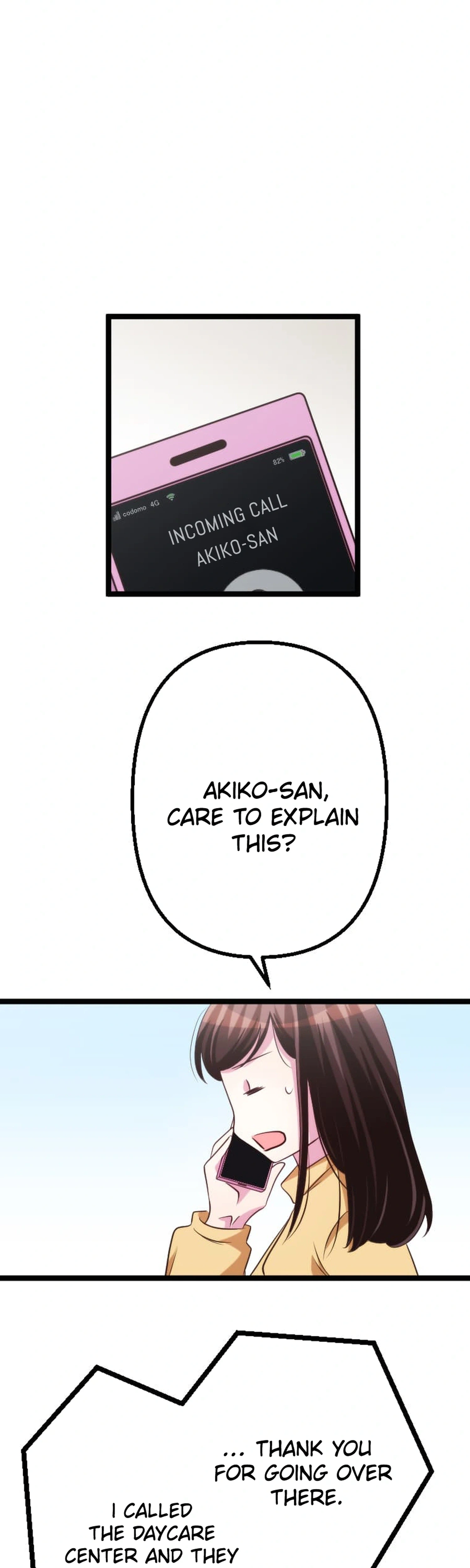 Camouflage Couple Chapter 60 Page 5