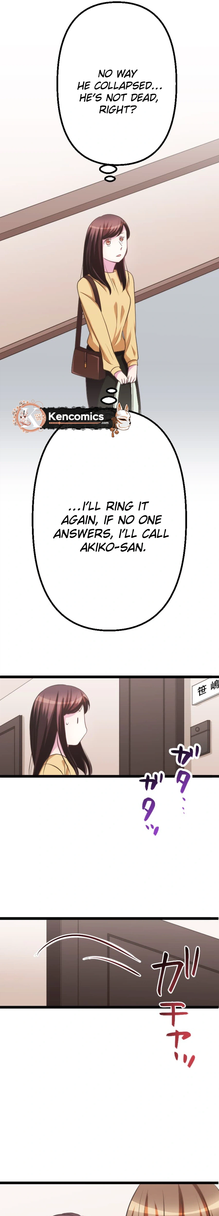 Camouflage Couple Chapter 60 Page 13