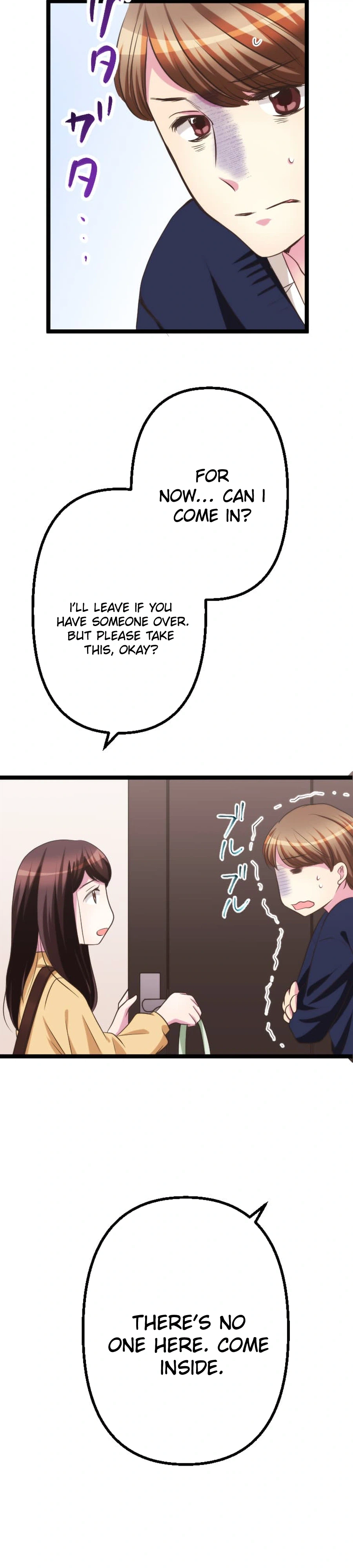 Camouflage Couple Chapter 60 Page 15
