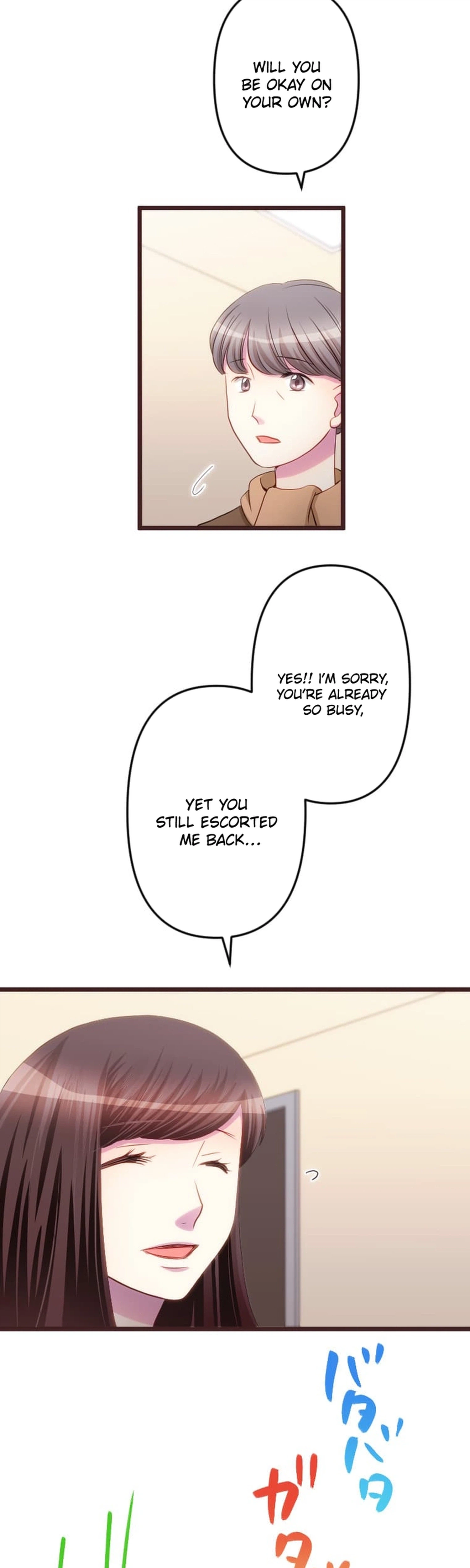 Camouflage Couple Chapter 29 Page 2