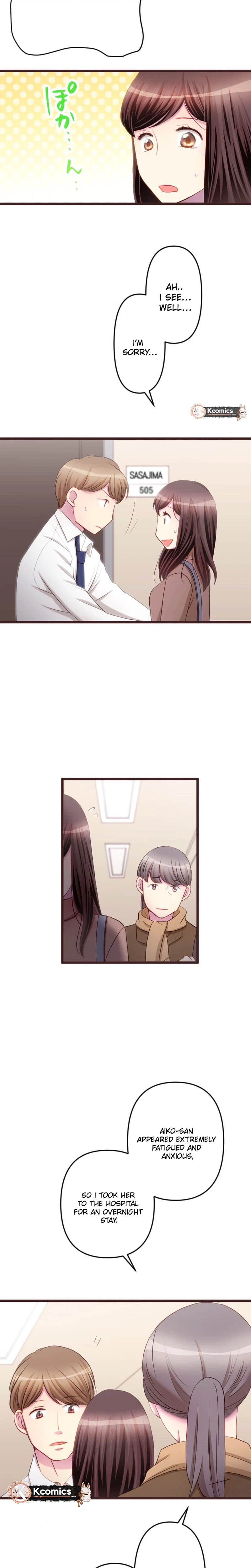 Camouflage Couple Chapter 29 Page 8