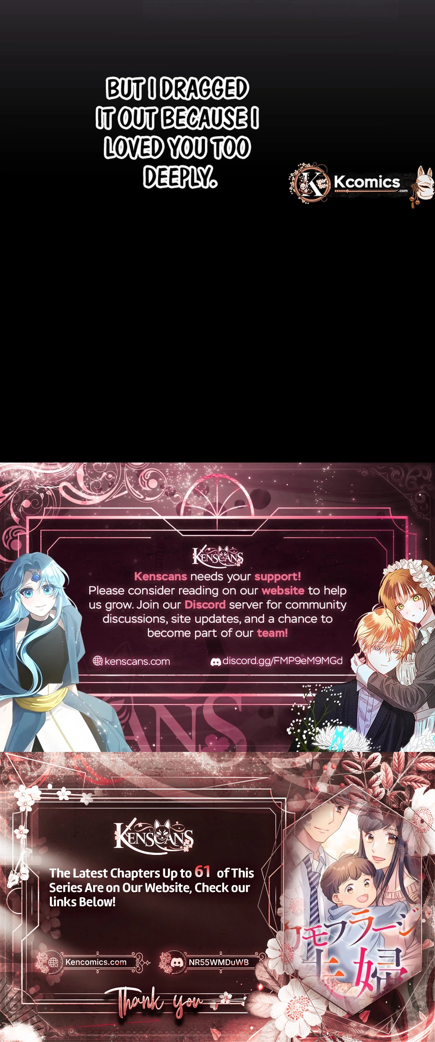 Camouflage Couple Chapter 29 Page 19