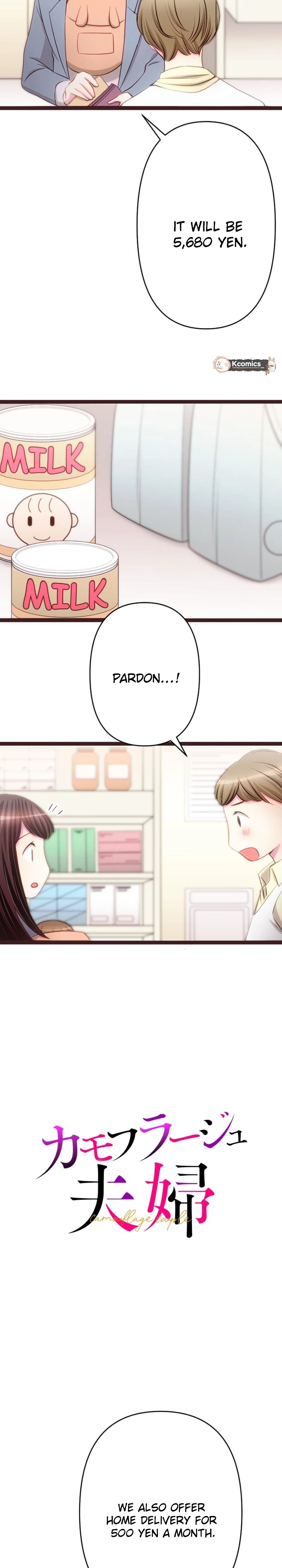 Camouflage Couple Chapter 50 Page 3