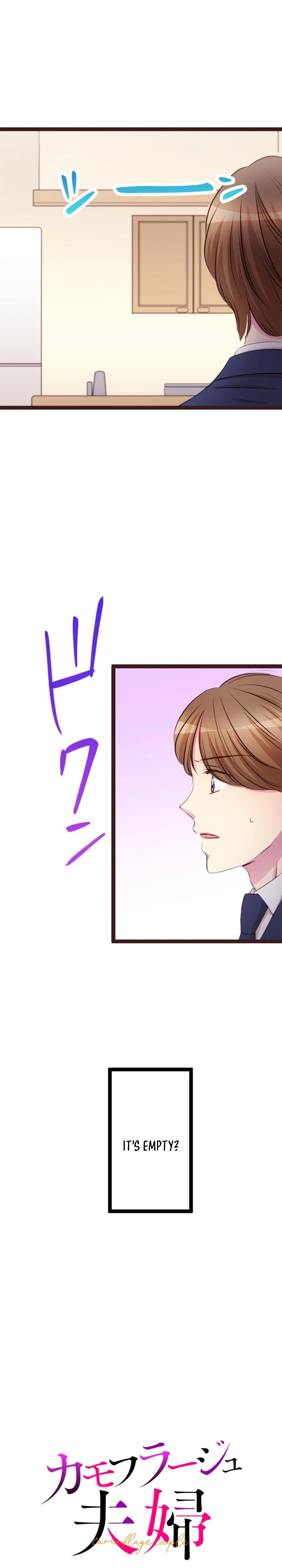 Camouflage Couple Chapter 36 Page 3