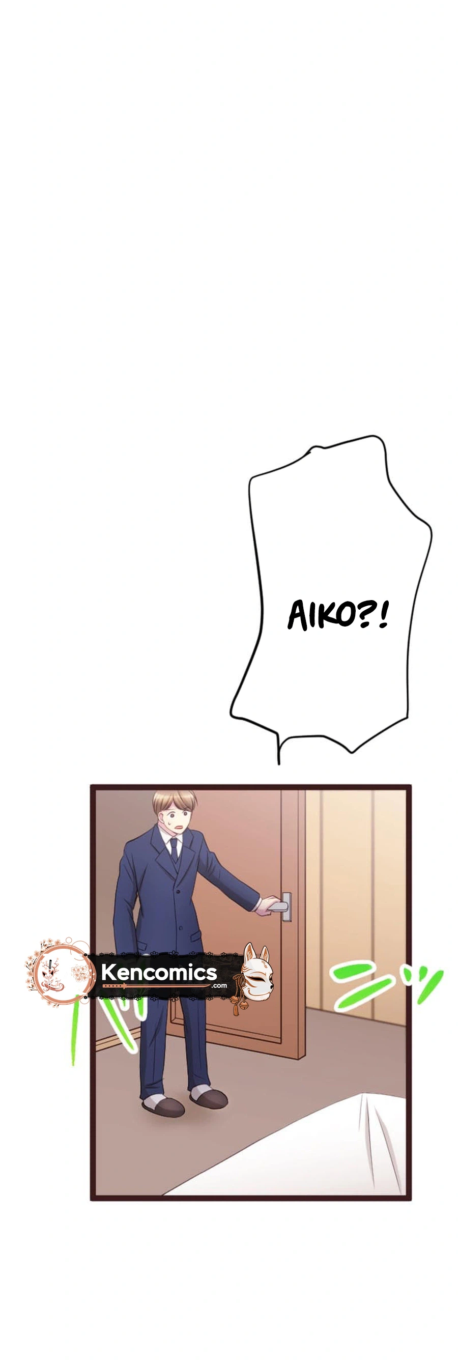 Camouflage Couple Chapter 36 Page 4