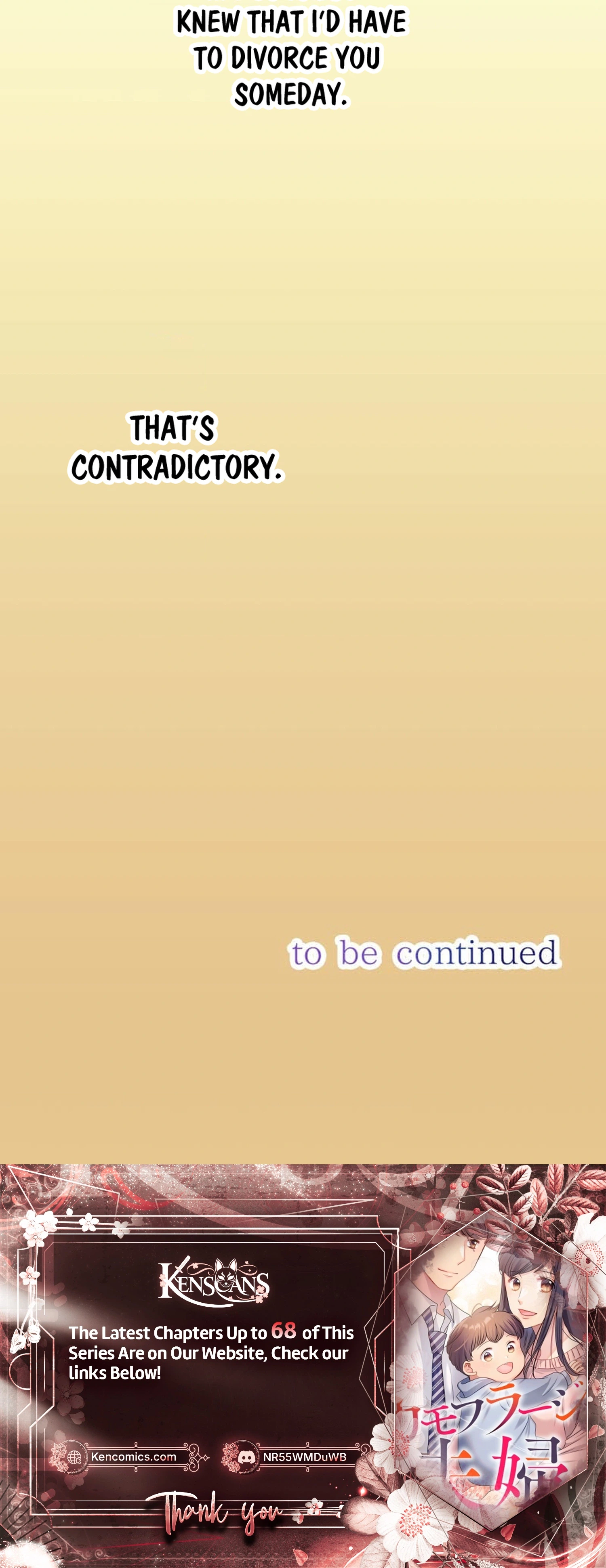 Camouflage Couple Chapter 36 Page 17