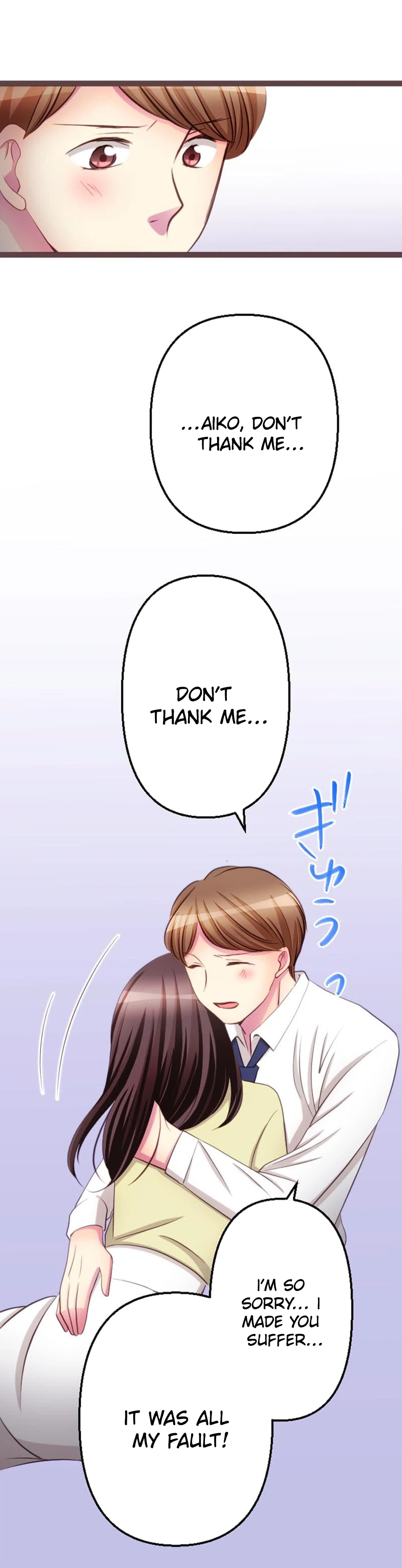 Camouflage Couple Chapter 39 Page 10