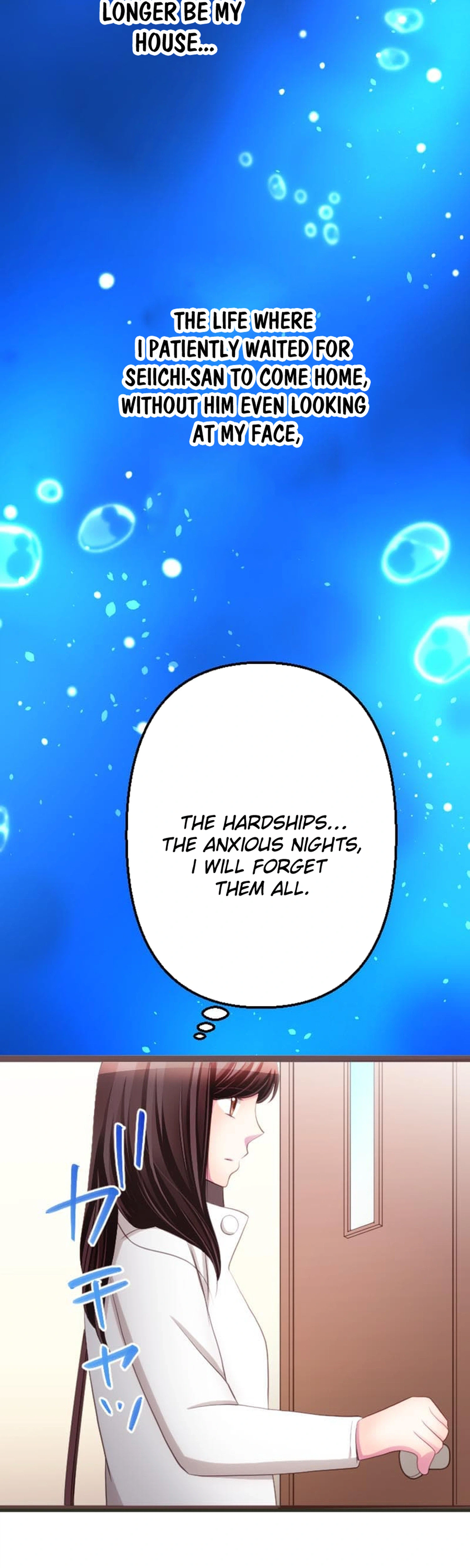 Camouflage Couple Chapter 39 Page 17