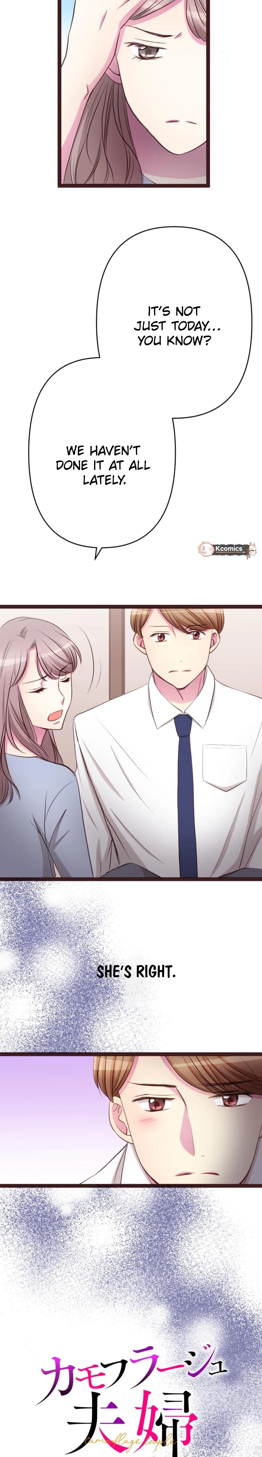 Camouflage Couple Chapter 48 Page 3