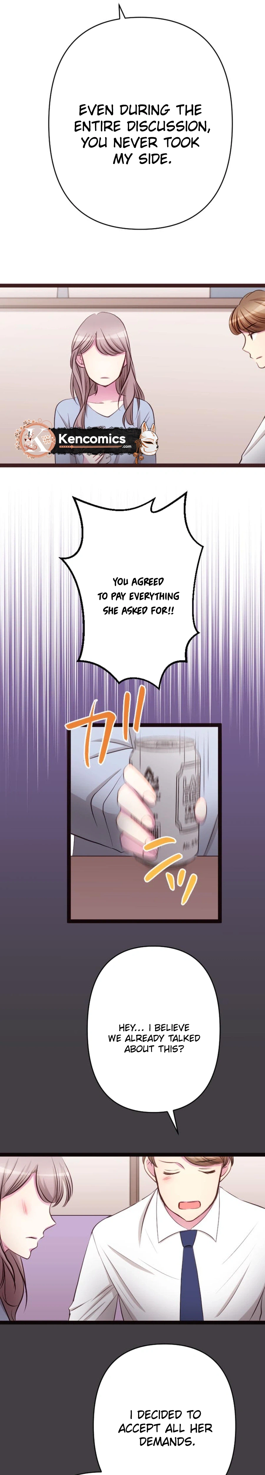 Camouflage Couple Chapter 48 Page 5