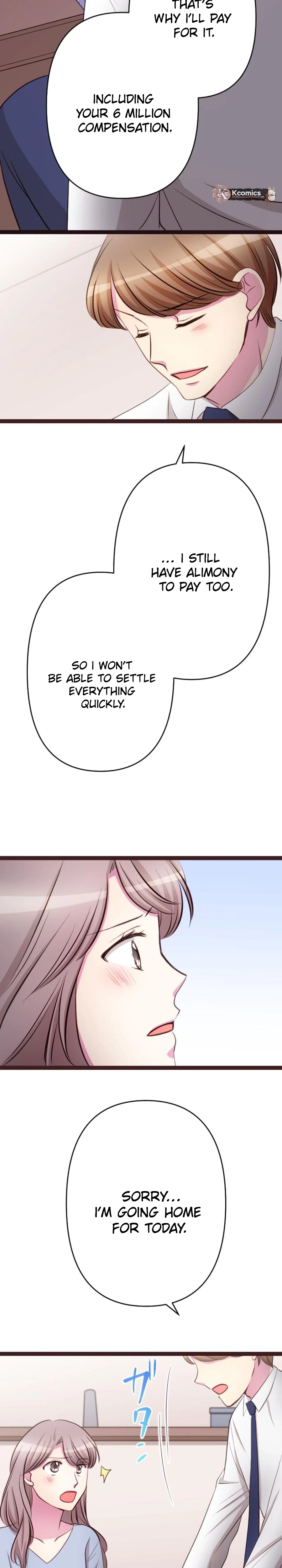 Camouflage Couple Chapter 48 Page 12