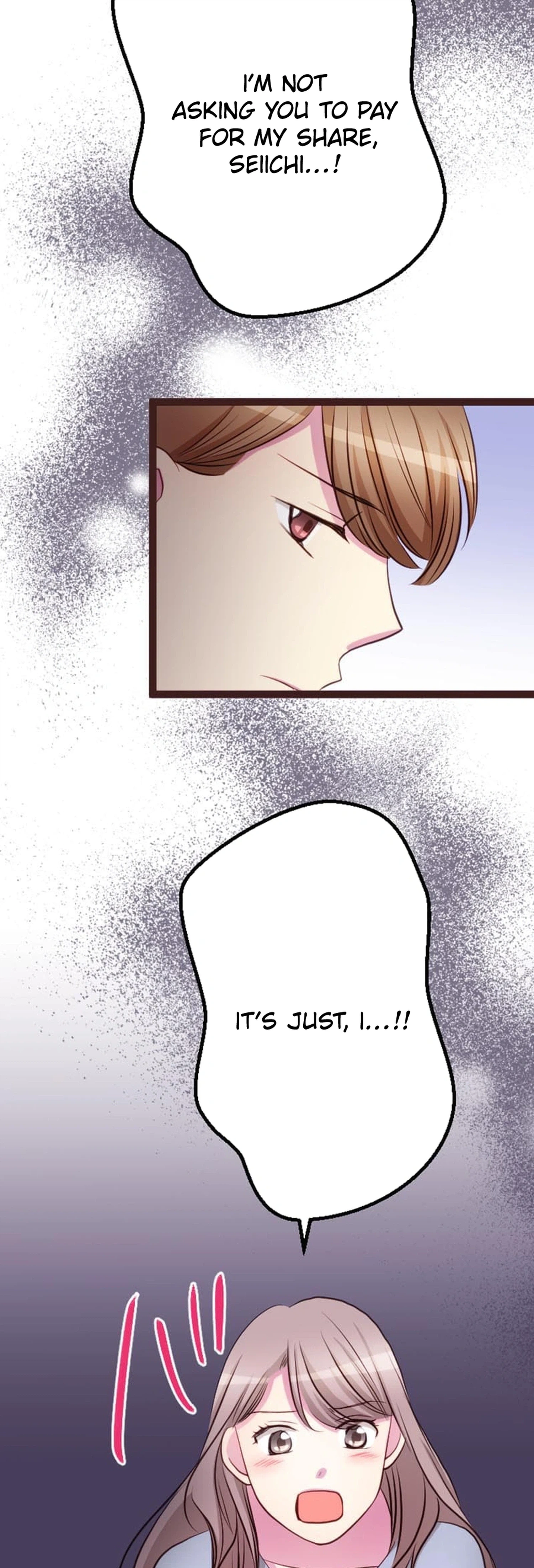 Camouflage Couple Chapter 48 Page 15