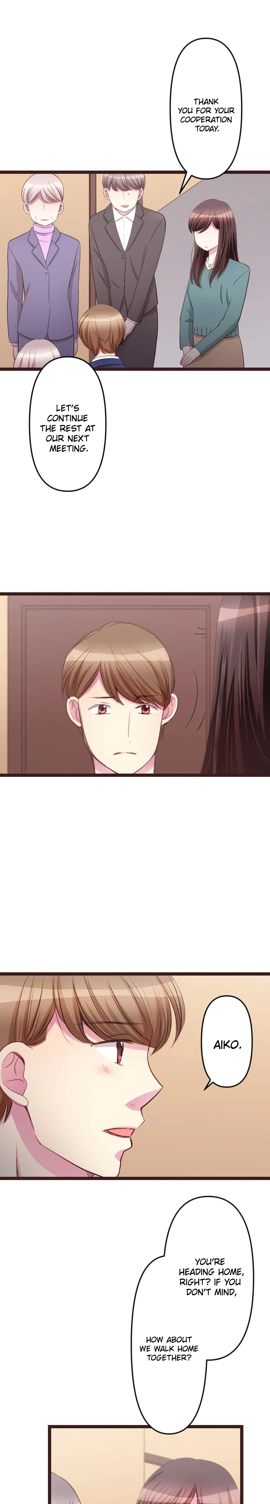 Camouflage Couple Chapter 27 Page 2