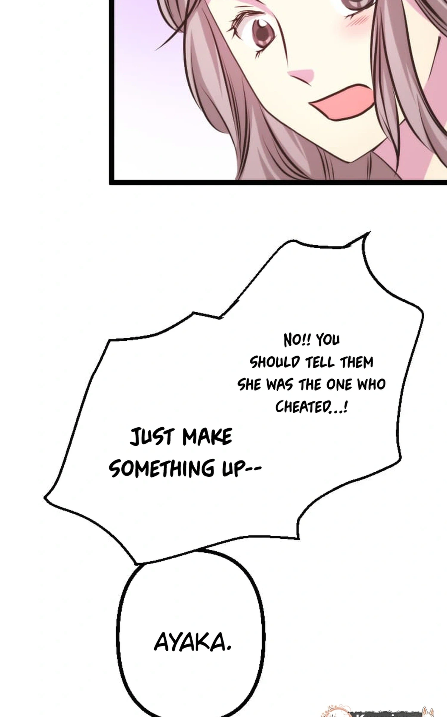 Camouflage Couple Chapter 57 Page 3