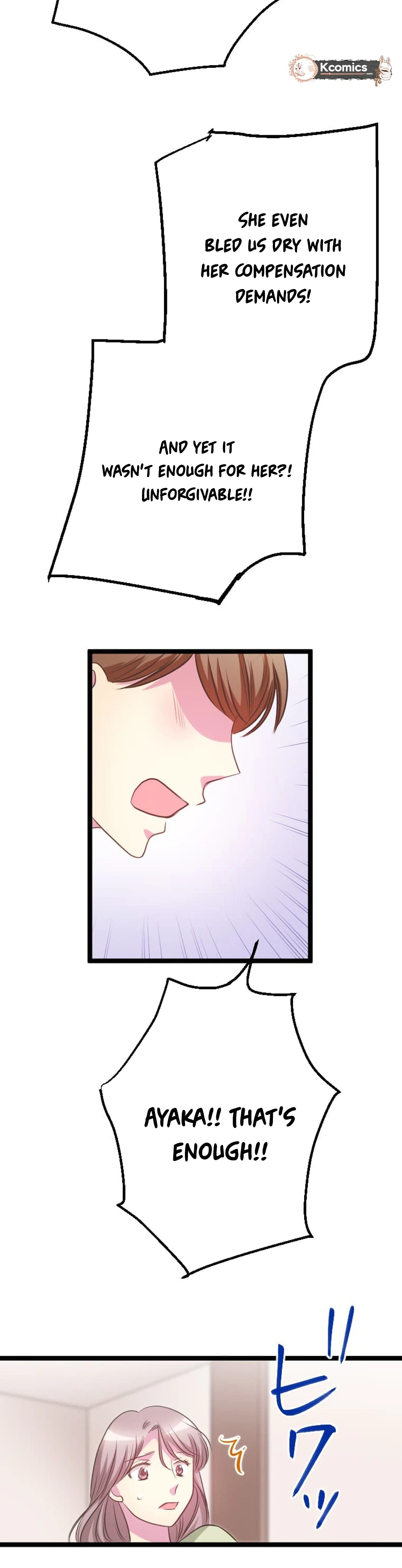 Camouflage Couple Chapter 57 Page 12