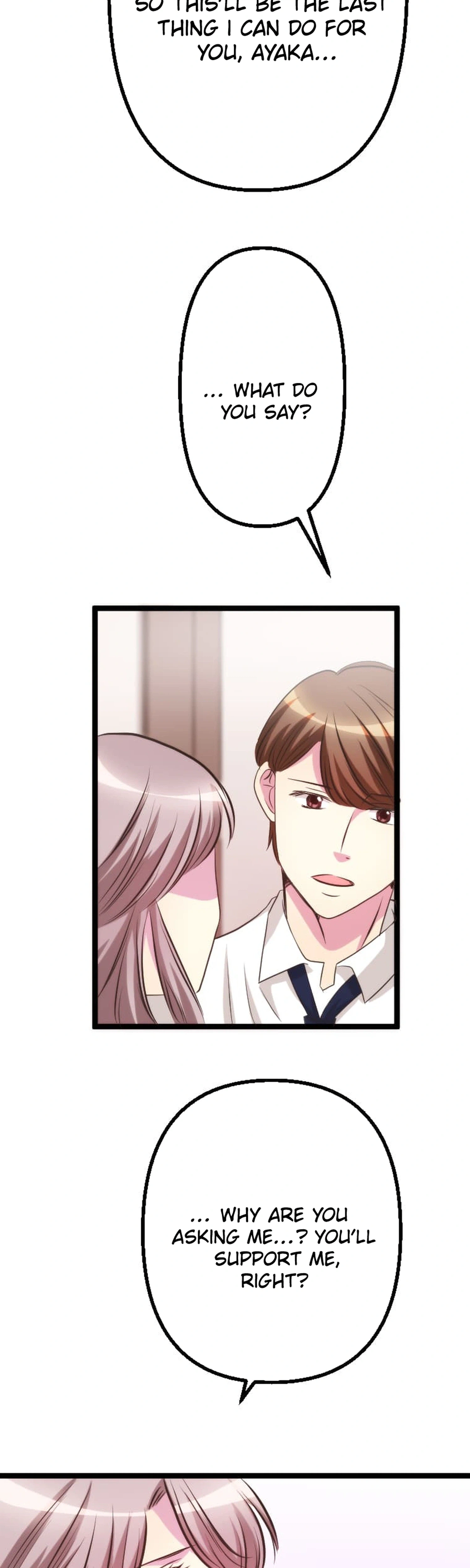 Camouflage Couple Chapter 57 Page 17