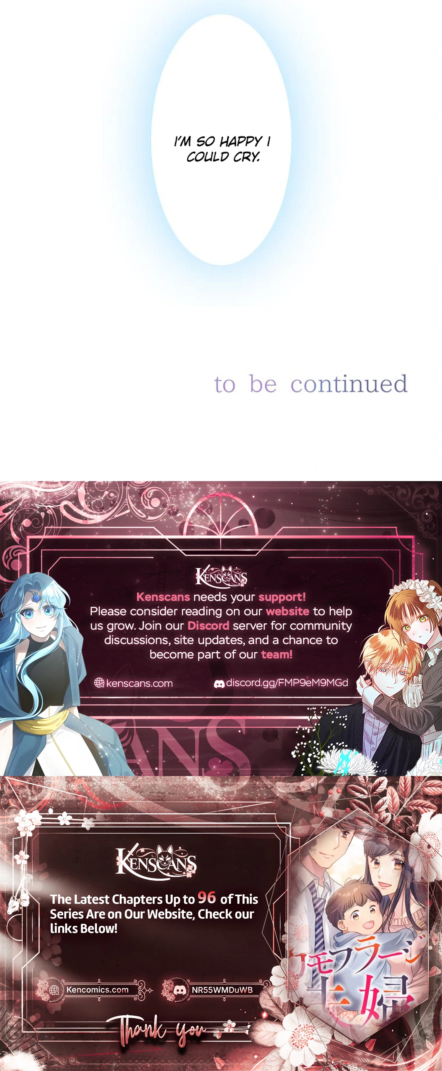 Camouflage Couple Chapter 61 Page 19