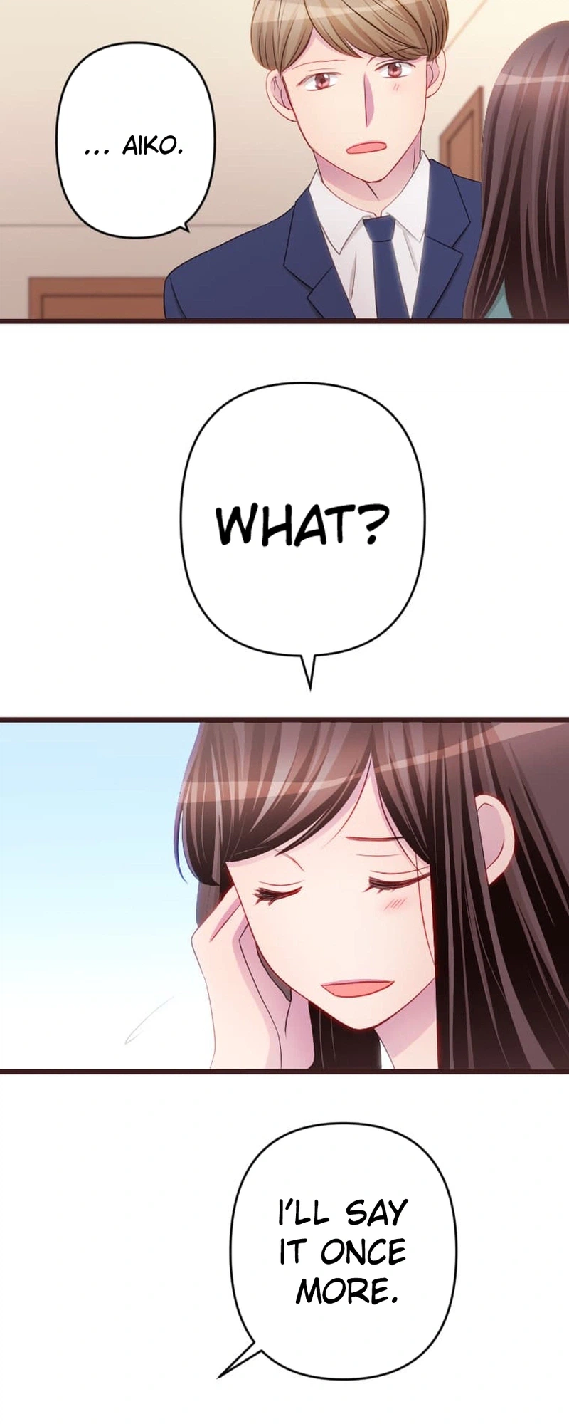 Camouflage Couple Chapter 32 Page 12