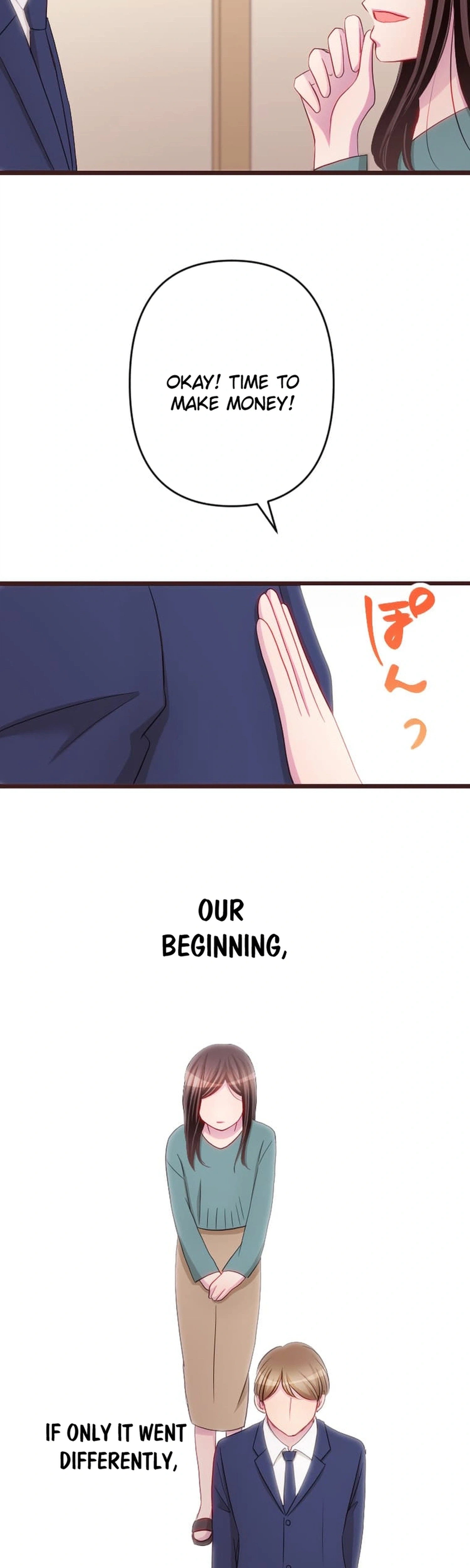 Camouflage Couple Chapter 32 Page 16