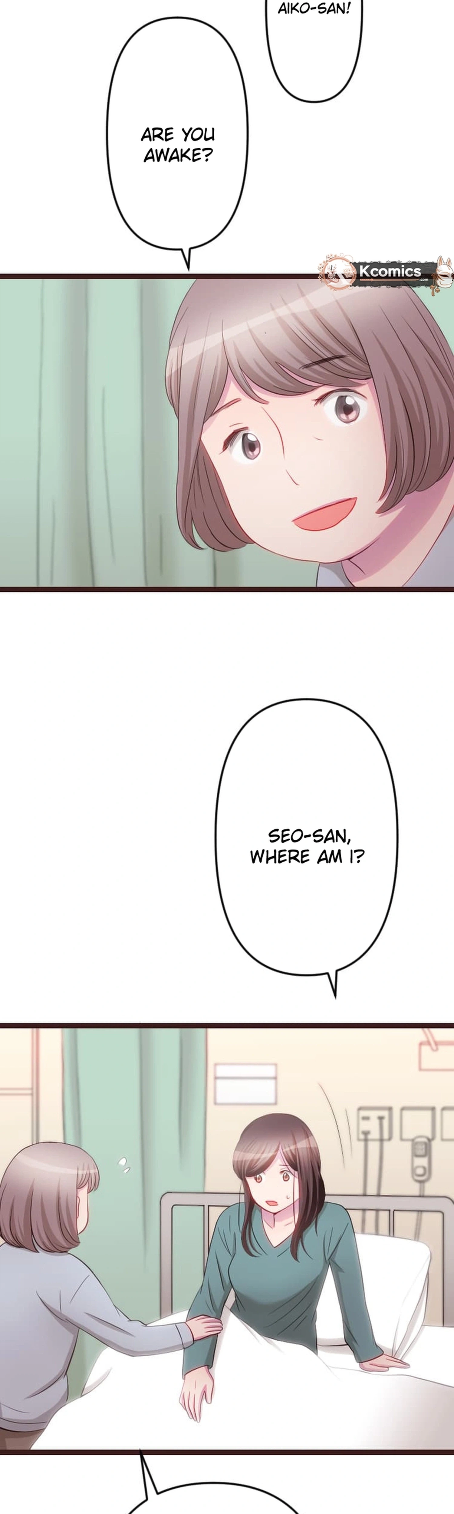 Camouflage Couple Chapter 28 Page 4