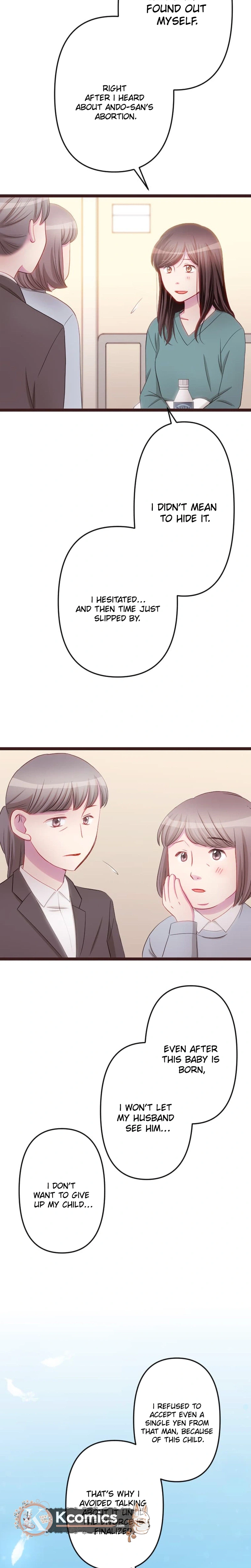 Camouflage Couple Chapter 28 Page 13