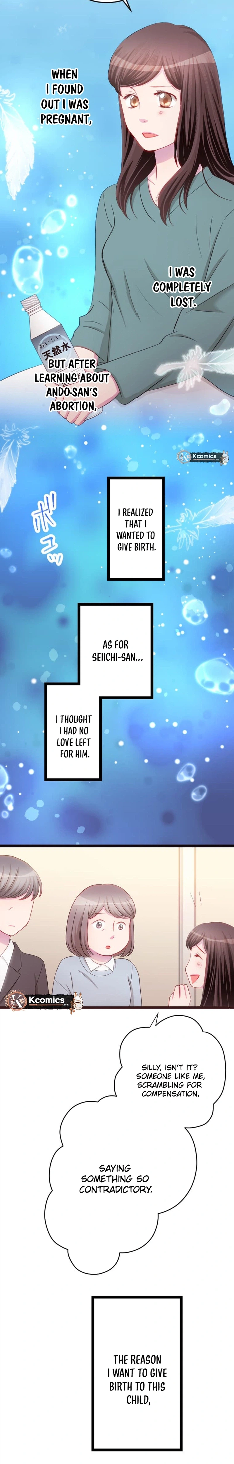 Camouflage Couple Chapter 28 Page 14