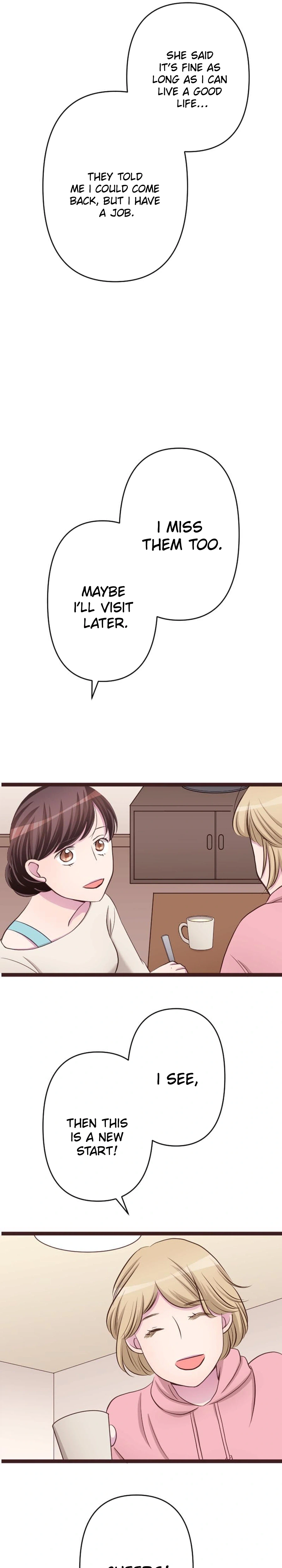 Camouflage Couple Chapter 45 Page 13