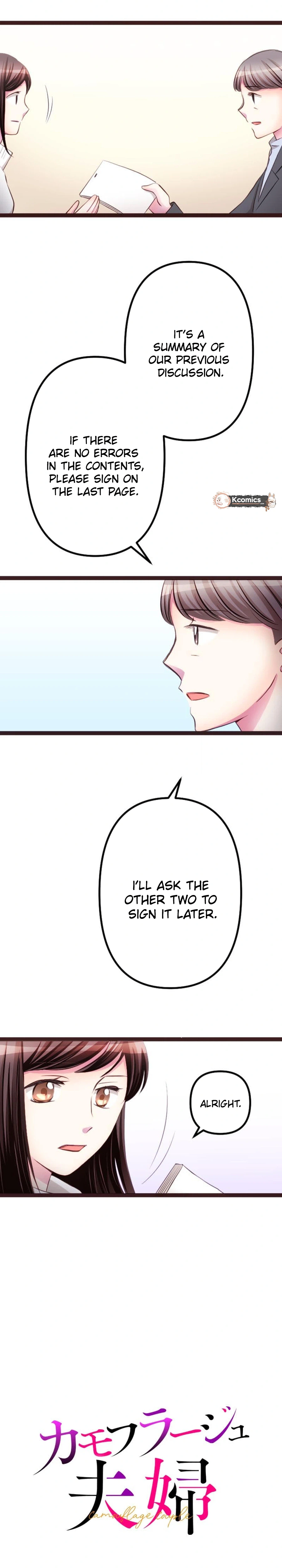 Camouflage Couple Chapter 40 Page 3