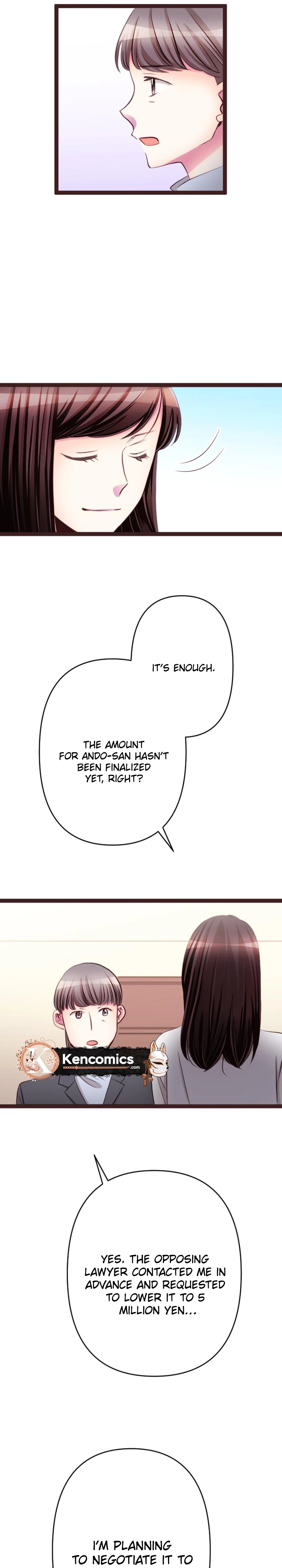 Camouflage Couple Chapter 40 Page 5