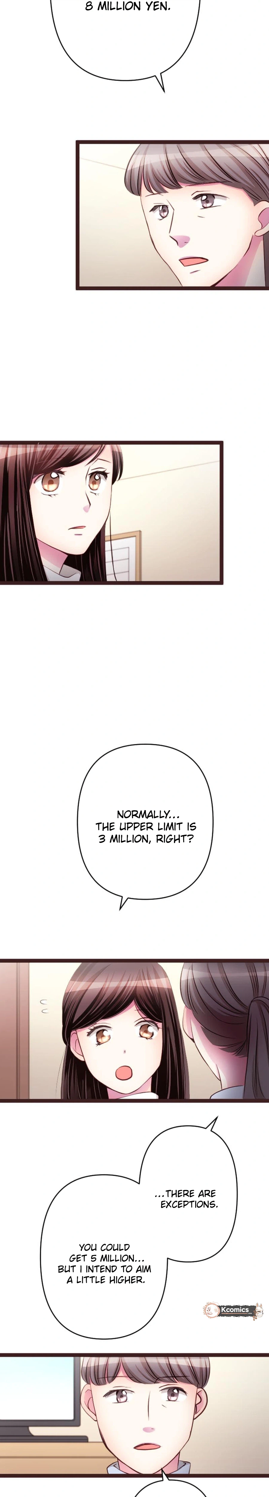 Camouflage Couple Chapter 40 Page 6