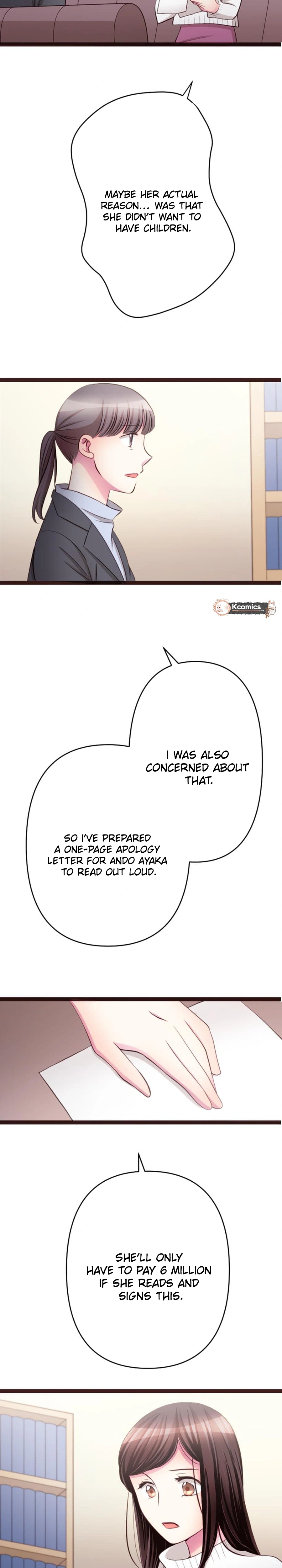 Camouflage Couple Chapter 40 Page 15