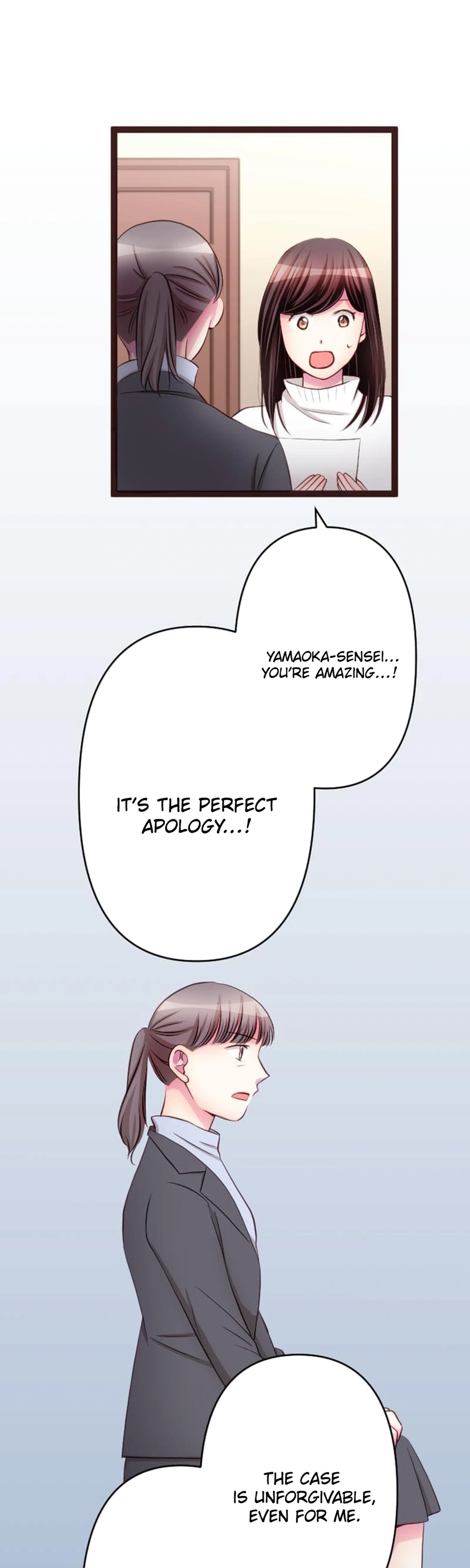 Camouflage Couple Chapter 40 Page 17