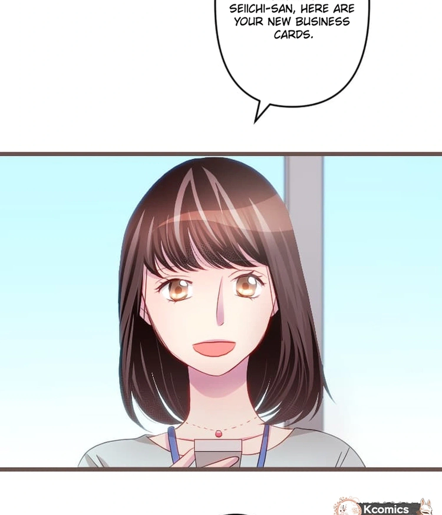 Camouflage Couple Chapter 30 Page 3